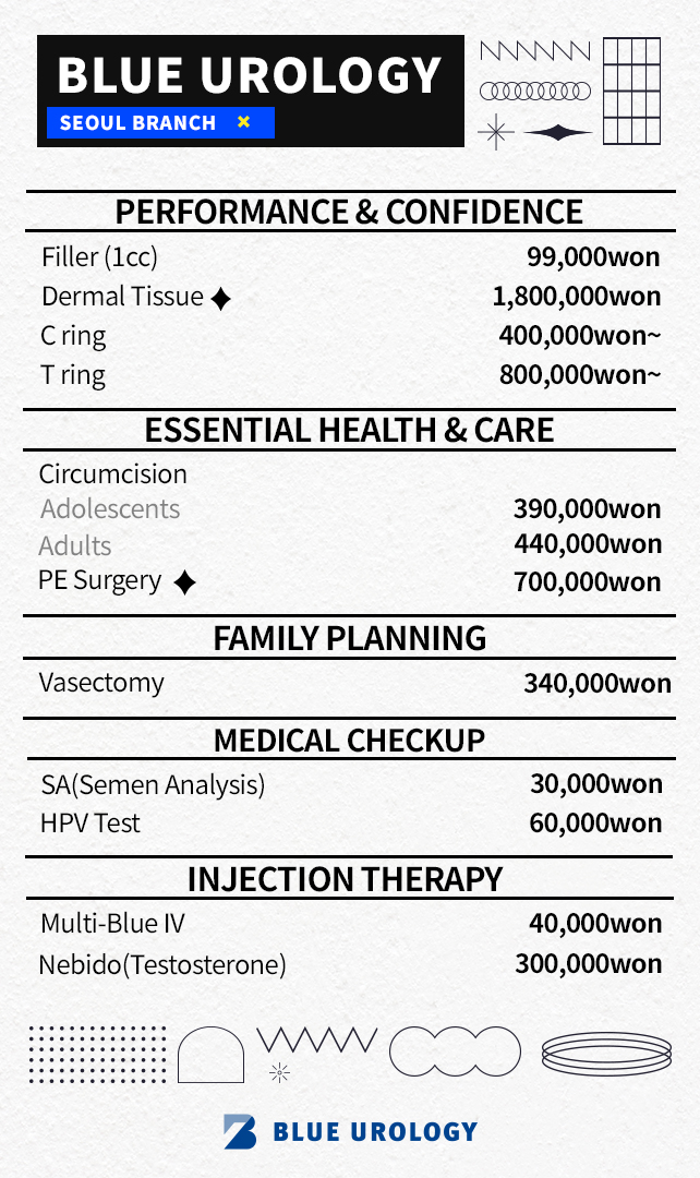 [4월] 외국인 가격소재 