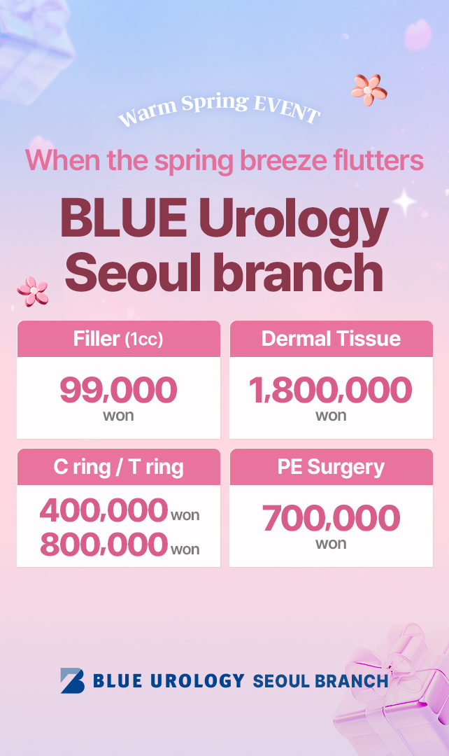 [4월]  외국인 가격소재 노출 