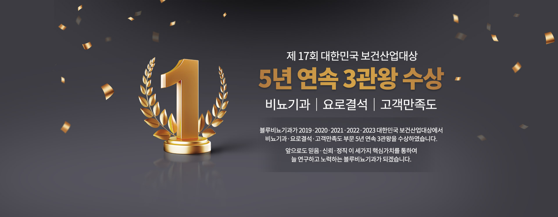 맨즈케어 이미지4