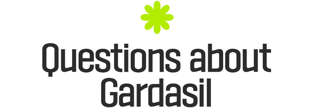 가다실 궁금한점