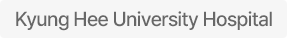 경희대병원