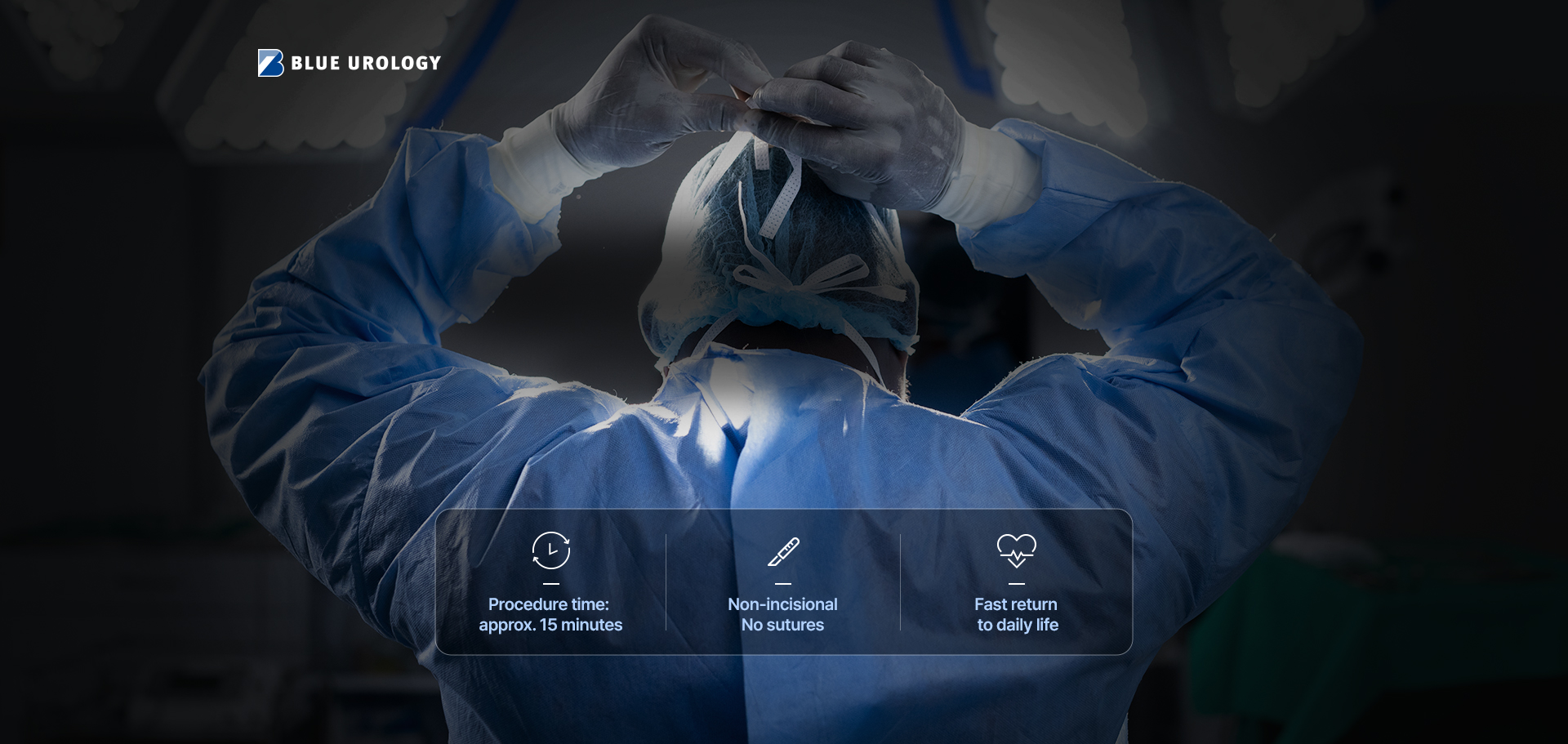 무도정관수술 배경