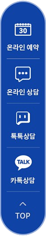 퀵바